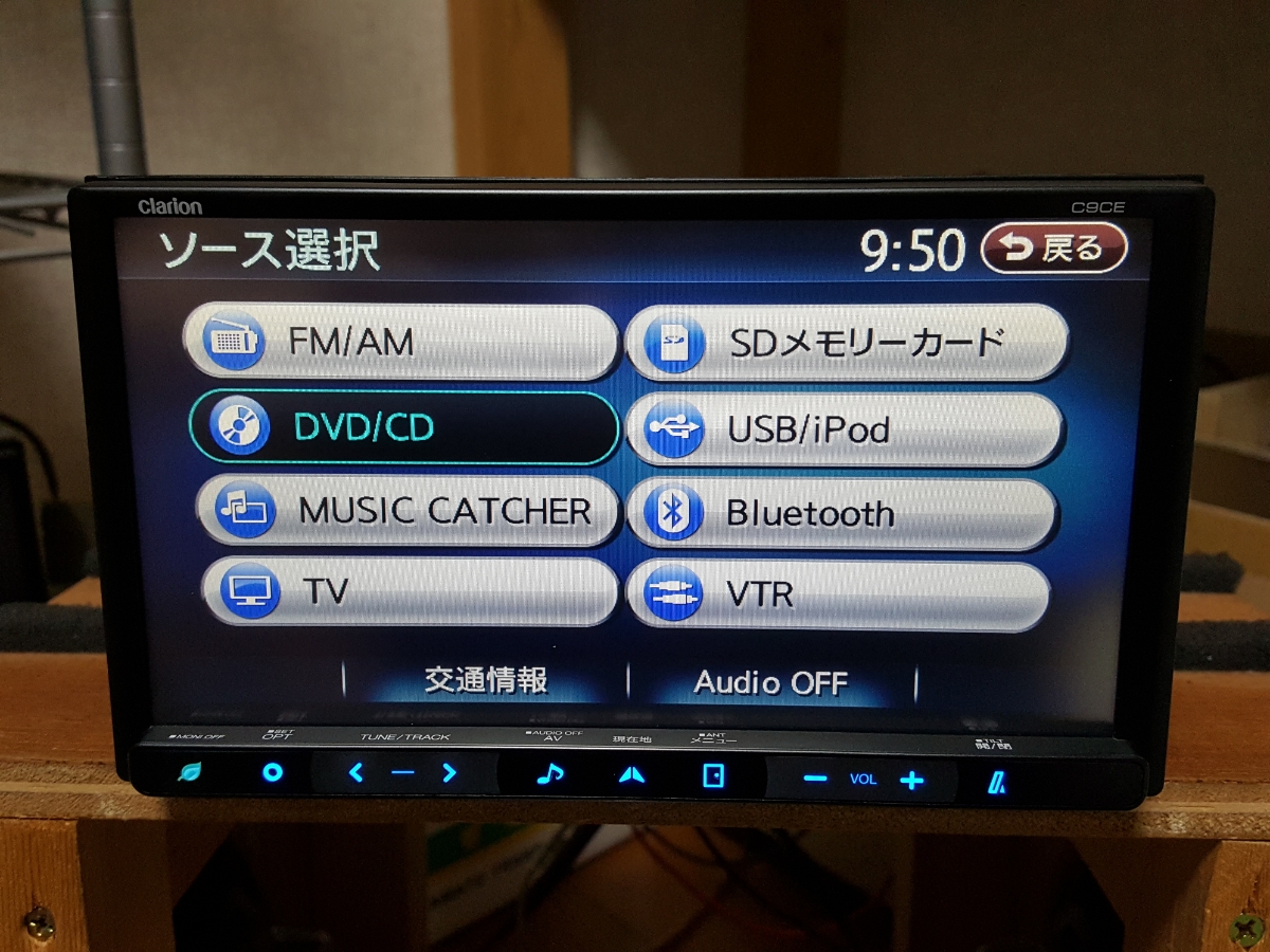 NX710 同等☆2010年☆フルセグ☆DVD☆Bluetooth☆アンテナ新品☆