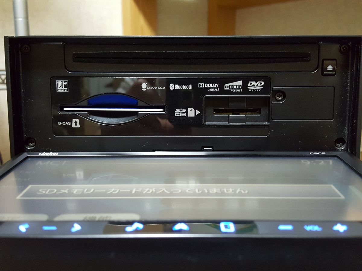 NX710 同等☆2010年☆フルセグ☆DVD☆Bluetooth☆アンテナ新品☆