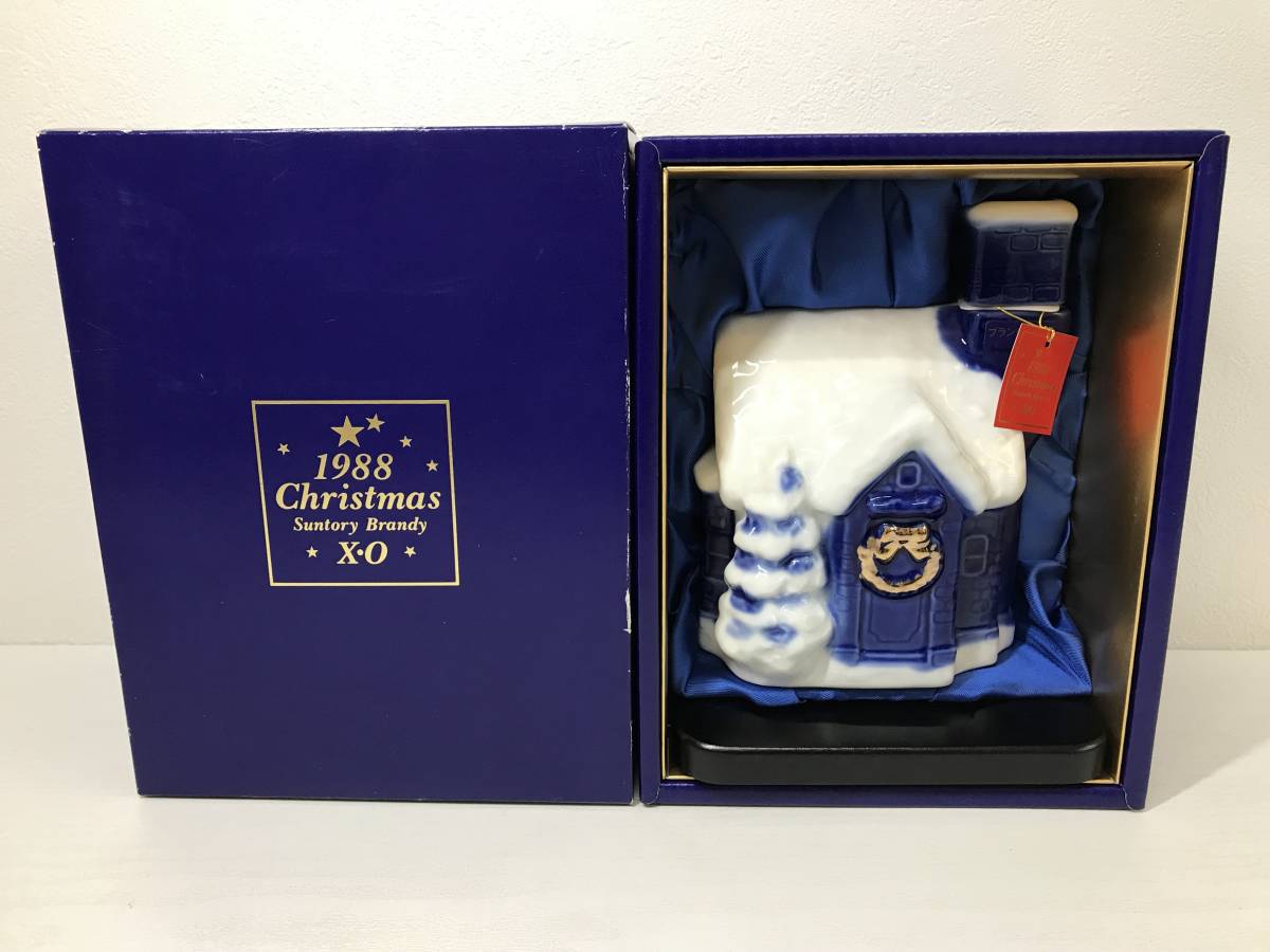 サントリー XO 0 1988年 - 未開栓サントリーブランデーXO クリスマス