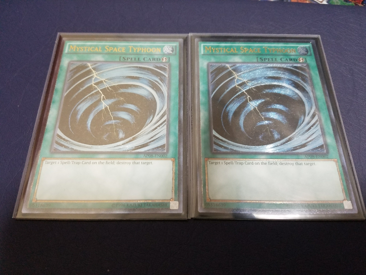 レリーフ サイクロン AP08 EU版遊戯王 英語版 ドイツ語 遊戯王 EU版