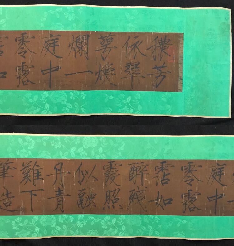 掛け軸 掛軸 中国美術 肉筆保証 絹本 宋徽宗 ホビー、カルチャー 絵画