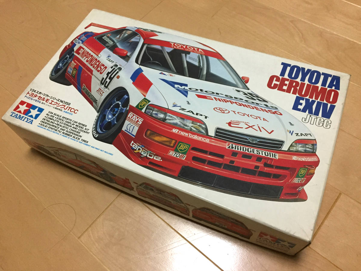 JTCC 1⁄24 トヨタ - タミヤ エクシヴ セルモ·エクシブ セルモ 絶版 