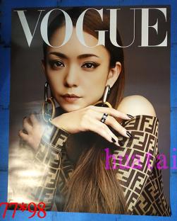 VOGUE JAPAN』10月号、編集長からの手紙。 | Vogue Japan ◇レア限定