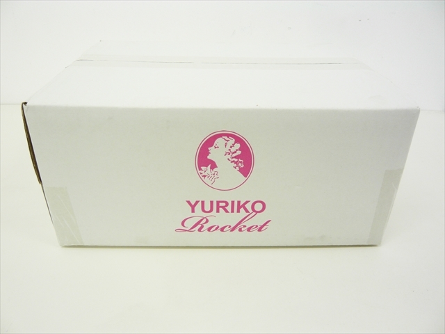 ★新品・未開封★YURIKO ロケット★サミット ユリコ 水素風呂 水素水生成機 美容 バスグッズ