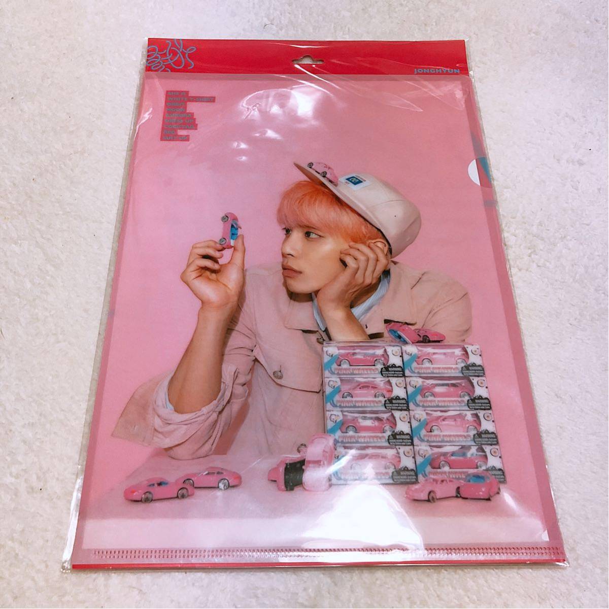 公式】SHINee ジョンヒョン ファイル She is チョア ② SHINee 公式】SHINee ジョンヒョン ファイル She is チョア ② SHINee