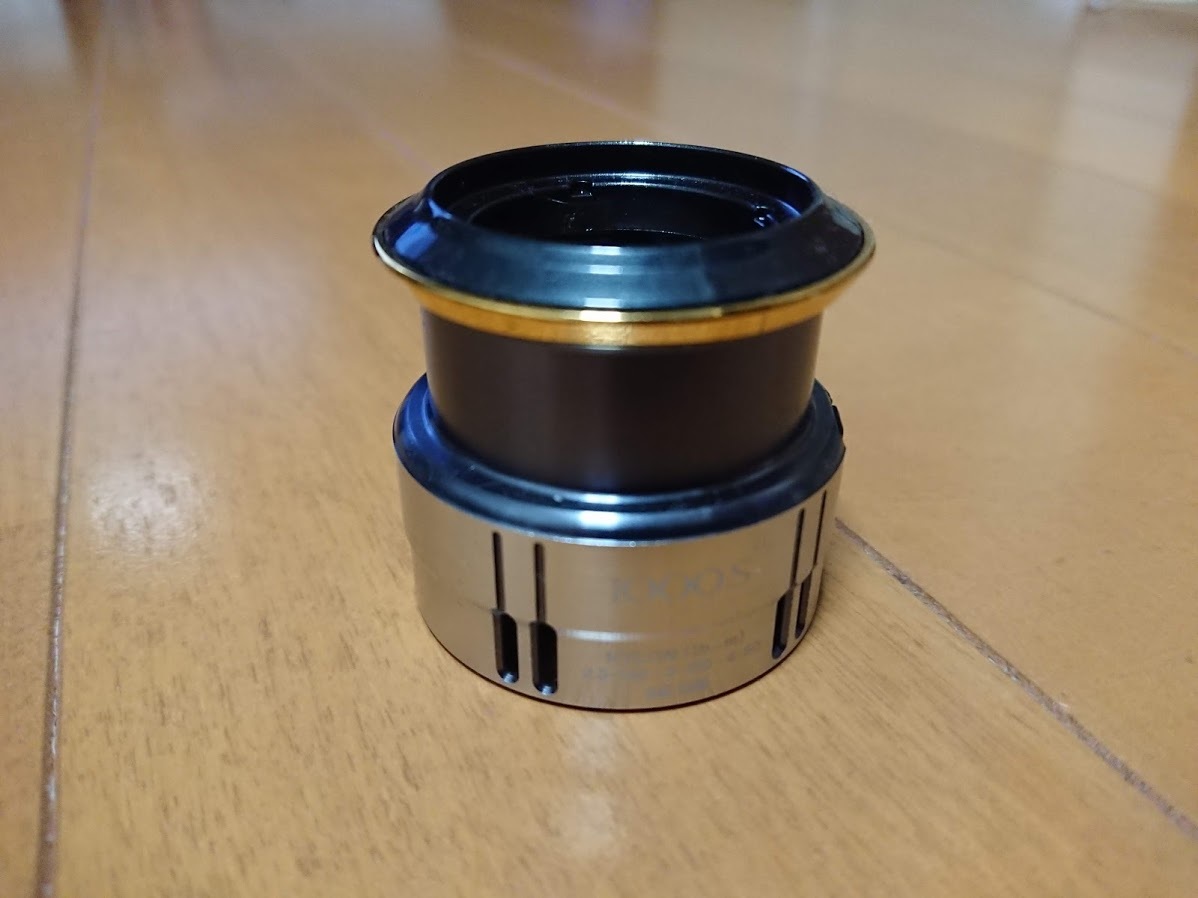 x539694014.1