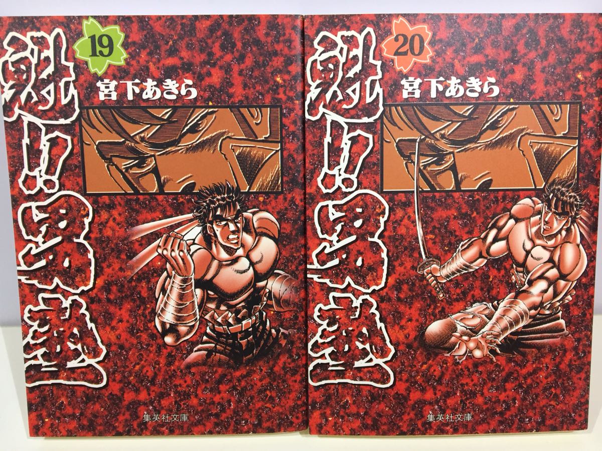 高橋ヒロシ作品 全巻完結セット！！ クローズ・ワースト・キューピー+