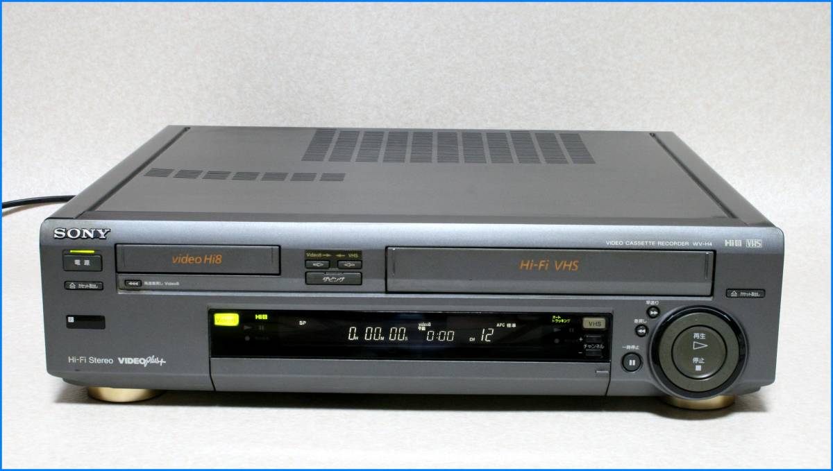 SONY WV-H4 | Hi8+VHSビデオデッキ VHSビデオデッキ 通販 Wデッキ Hi8