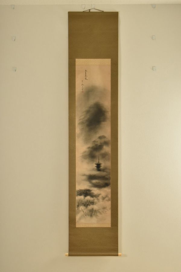模写伝来e6802〈与謝蕪村〉人物図 0 July | 摂津の人 画家 俳人