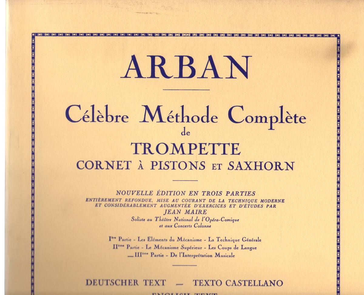 ALPHONSE アーバン:金管教本第3巻 (TRUMPET ETUDES) AL20962 1冊 LEDUC 