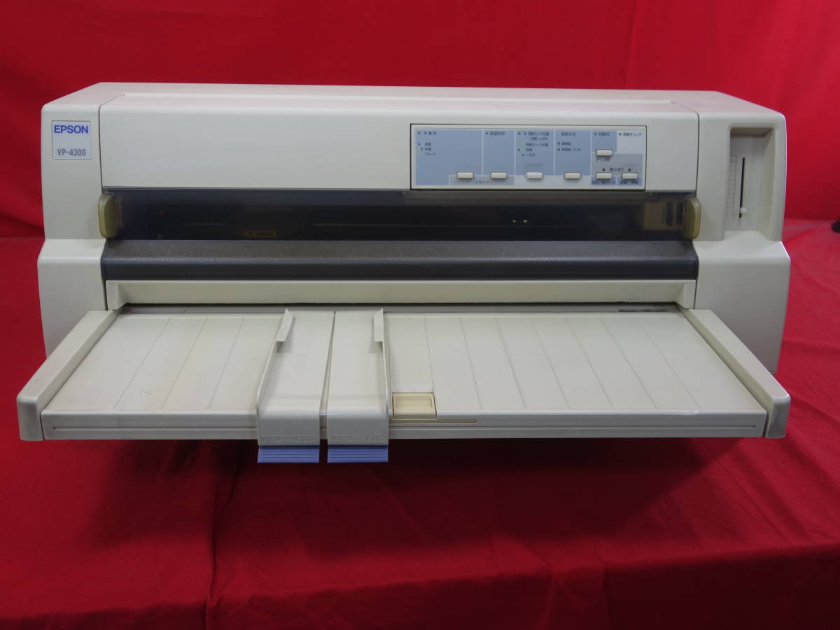 ドットインパクトプリンター VP-4300 | エプソン EPSON EPSON(エプソン 