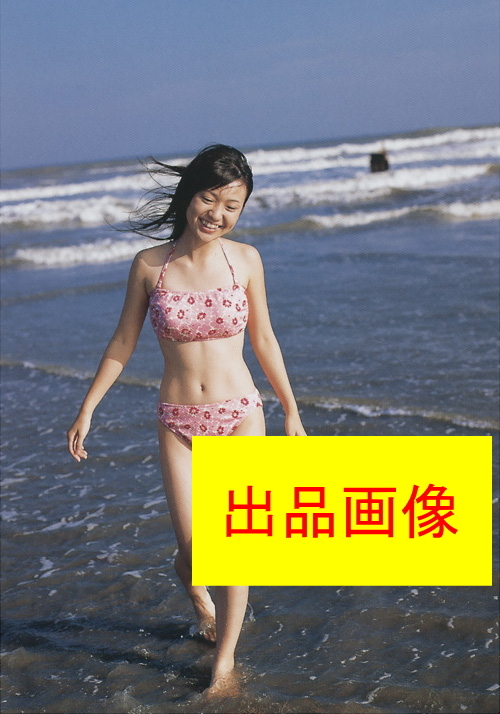 14歳 水着 他 大島優子 Akb48加入前 ジュニアアイドル時代 L判 写真 8枚 写真 売買されたオークション情報 Yahooの商品情報をアーカイブ公開 オークファン Aucfan Com