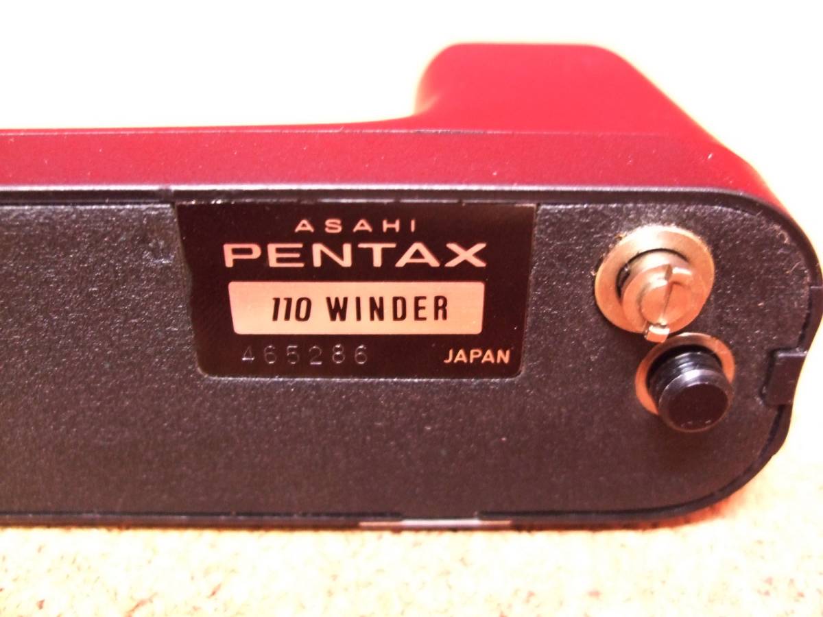 PENTAX ペンタックス AUTO 110 スケルトン ダミーレンズ DUMMY 24mm F2