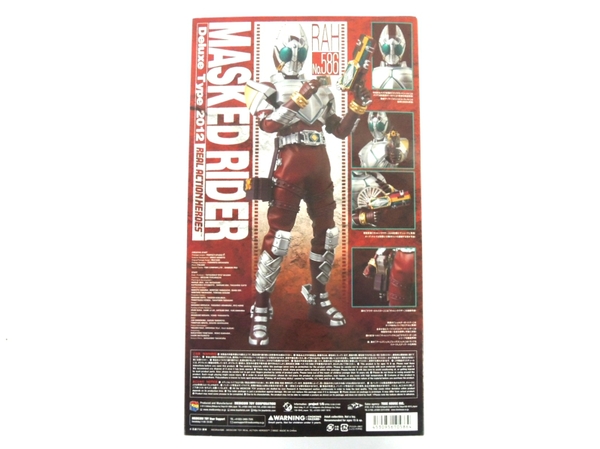 店舗 銀座 未使用 メディコム・トイ RAH No.586 仮面ライダーブレイド