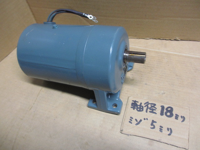ニッセイ GTR ギヤードモーターGOB-3204 新古品 ニッセイ GTR