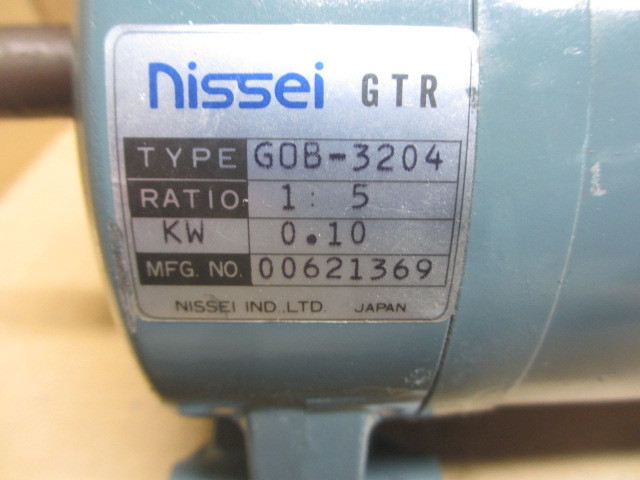 ニッセイ GTR ギヤードモーターGOB-3204 新古品 ニッセイ GTR