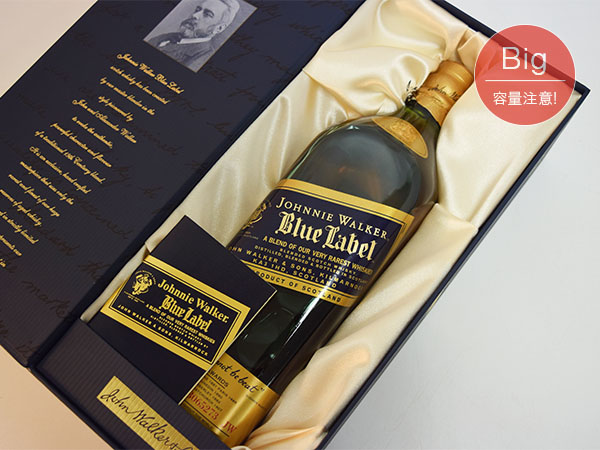 1円～☆古酒☆ジョニーウォーカー ブルーラベル ☆旧ボトル 1000ml/1L 