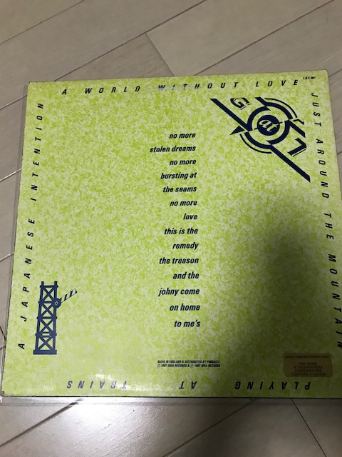 ネオアコ・ギターポップ Playing At Trains - A World Without Love 12 