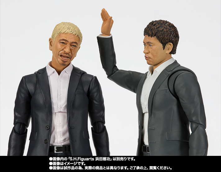 ④ 8月発送 予約済み S.H.Figuarts フィギュアーツ ダウンタウン 松本人志 浜田雅功 2体セット 魂ウェブ限定