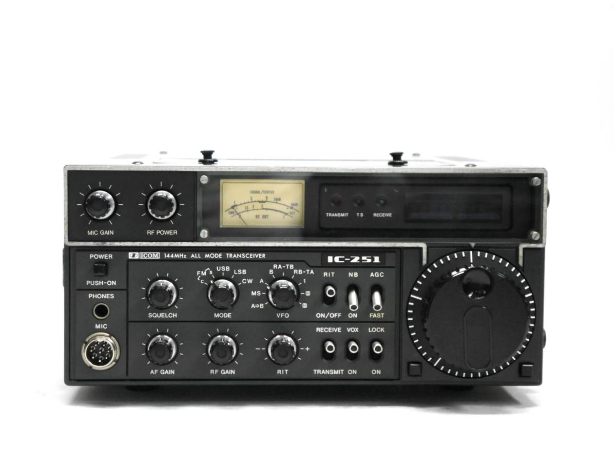 Icom IC-251 - IC-251A , ICOM アイコム or オールモード機 144MHz Ham
