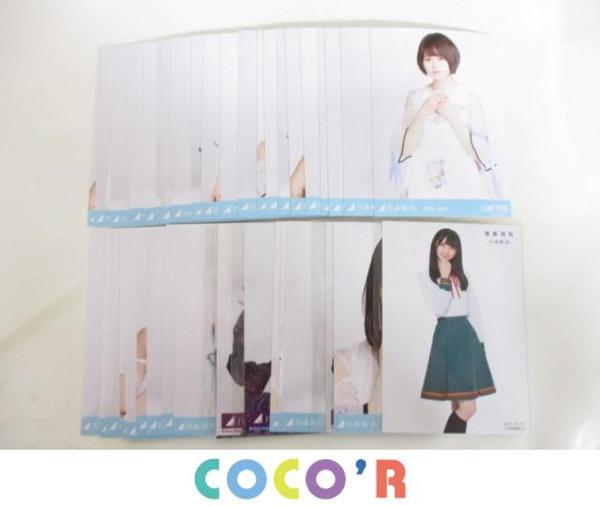 生写真 乃木坂46 乃木選 生写真西野 乃木選2016 2015の通販 ☆中古品