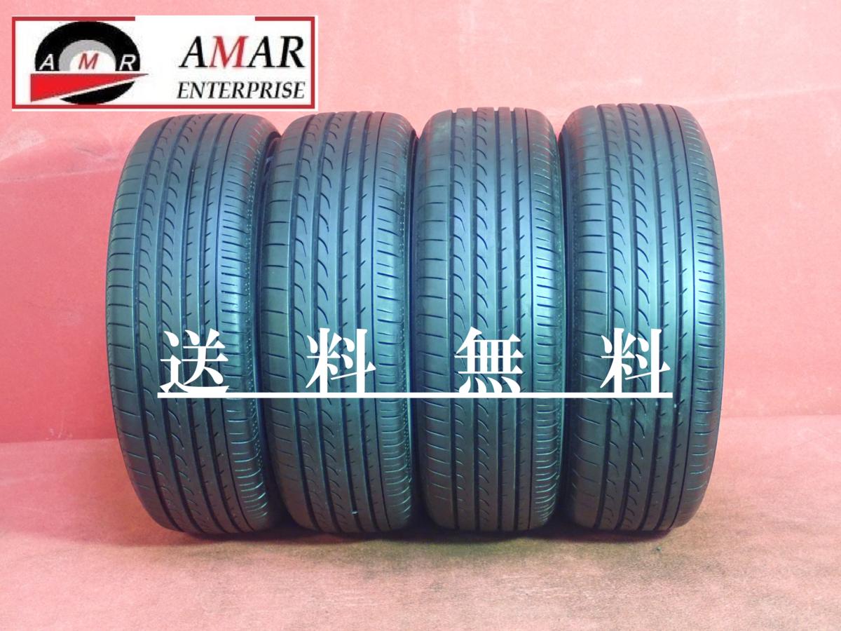 255⁄55R19 ピレリ XL 255⁄55R194本ピレリスタッドレスアウディQ7など