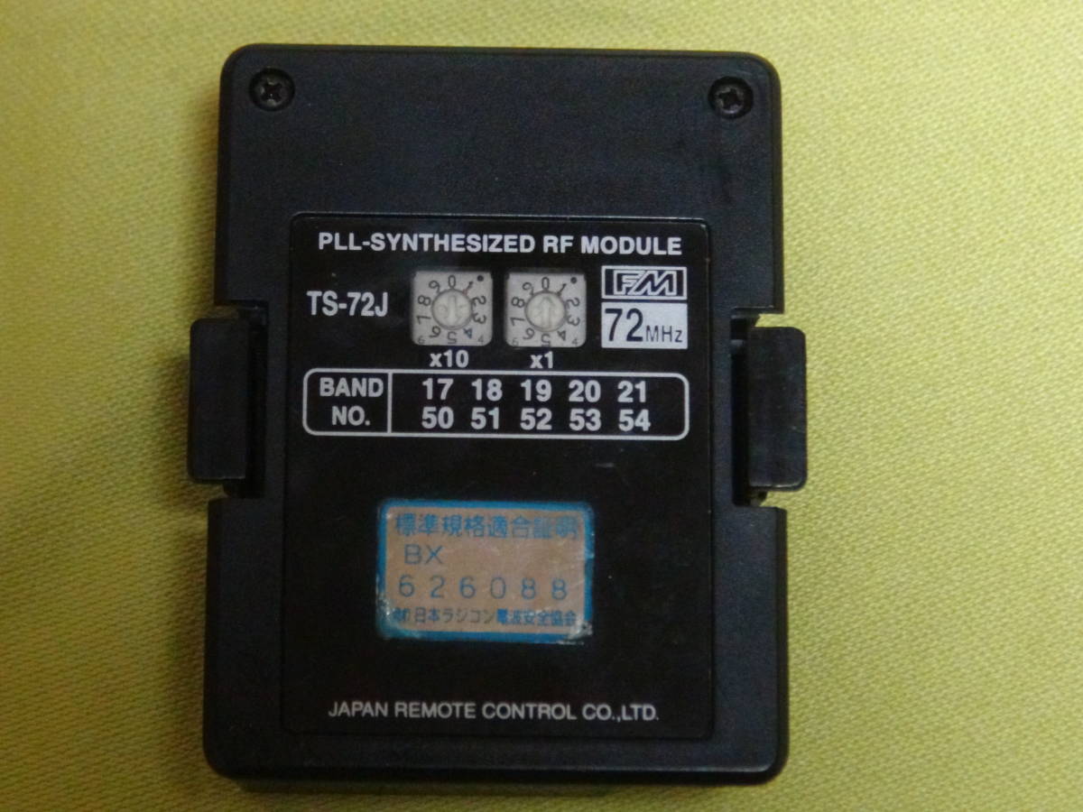 ☆056・JR・TS-72J・72mHZ・シンセサイザー・モジュール