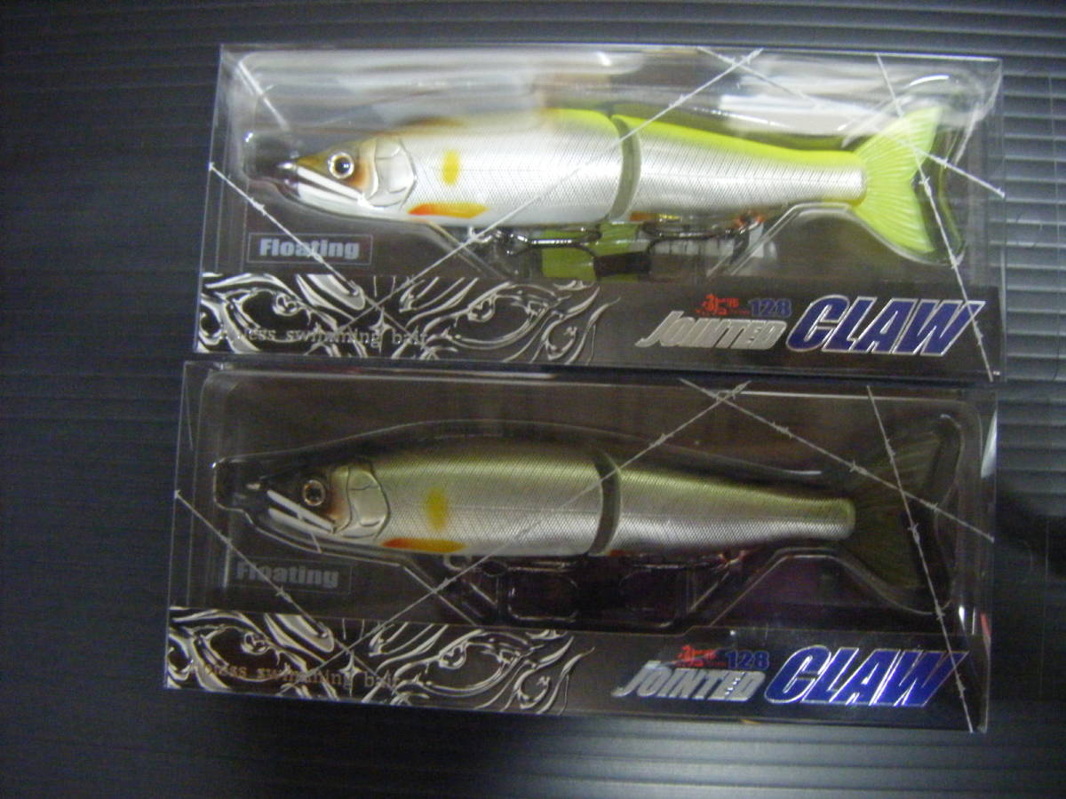 I'zShellCraft LakeTroll 7000 レイクトローリングリール