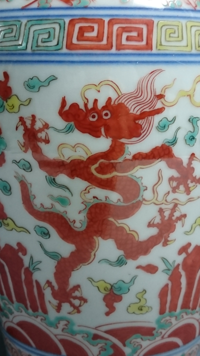 コレクター放出/中国/大明靖嘉年製/赤絵竜鳳文梅瓶(A330) 小倉
