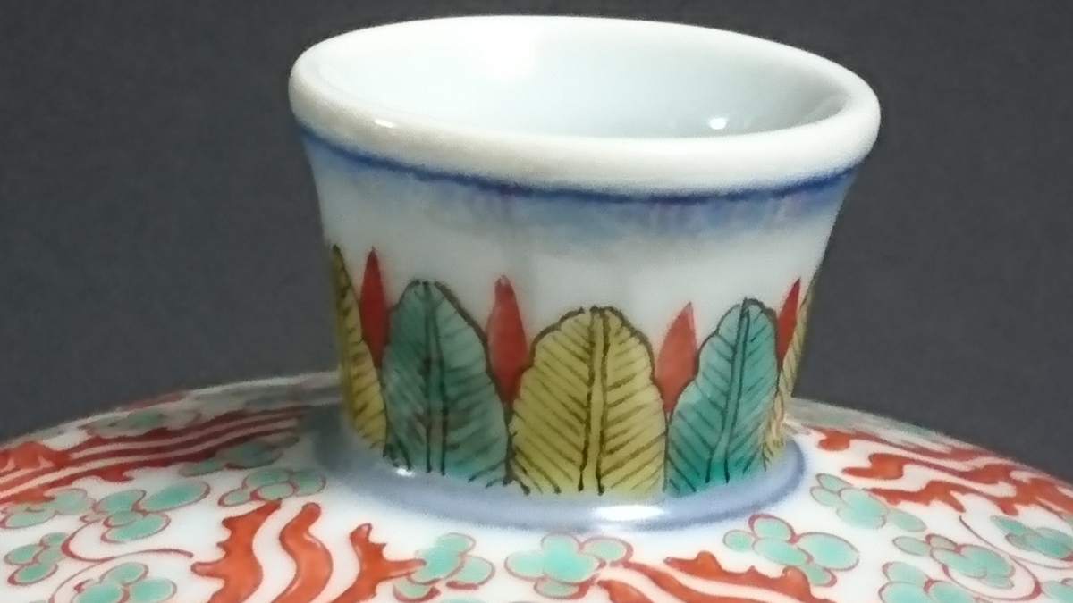 コレクター放出/中国/大明靖嘉年製/赤絵竜鳳文梅瓶(A330) 小倉