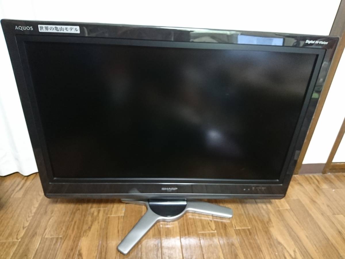 SHARP シャープ AQUOS アクオス 液晶テレビ 32インチ LC-32D30 2008年製