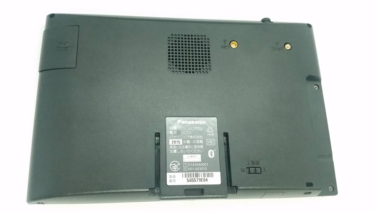 Panasonic パナソニック CN-GP740D Panasonic パナソニック Gorilla 