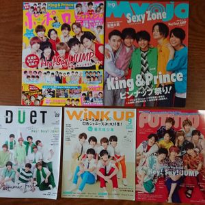 東京B少年 HiHiJETS 7MEN侍 出 シール