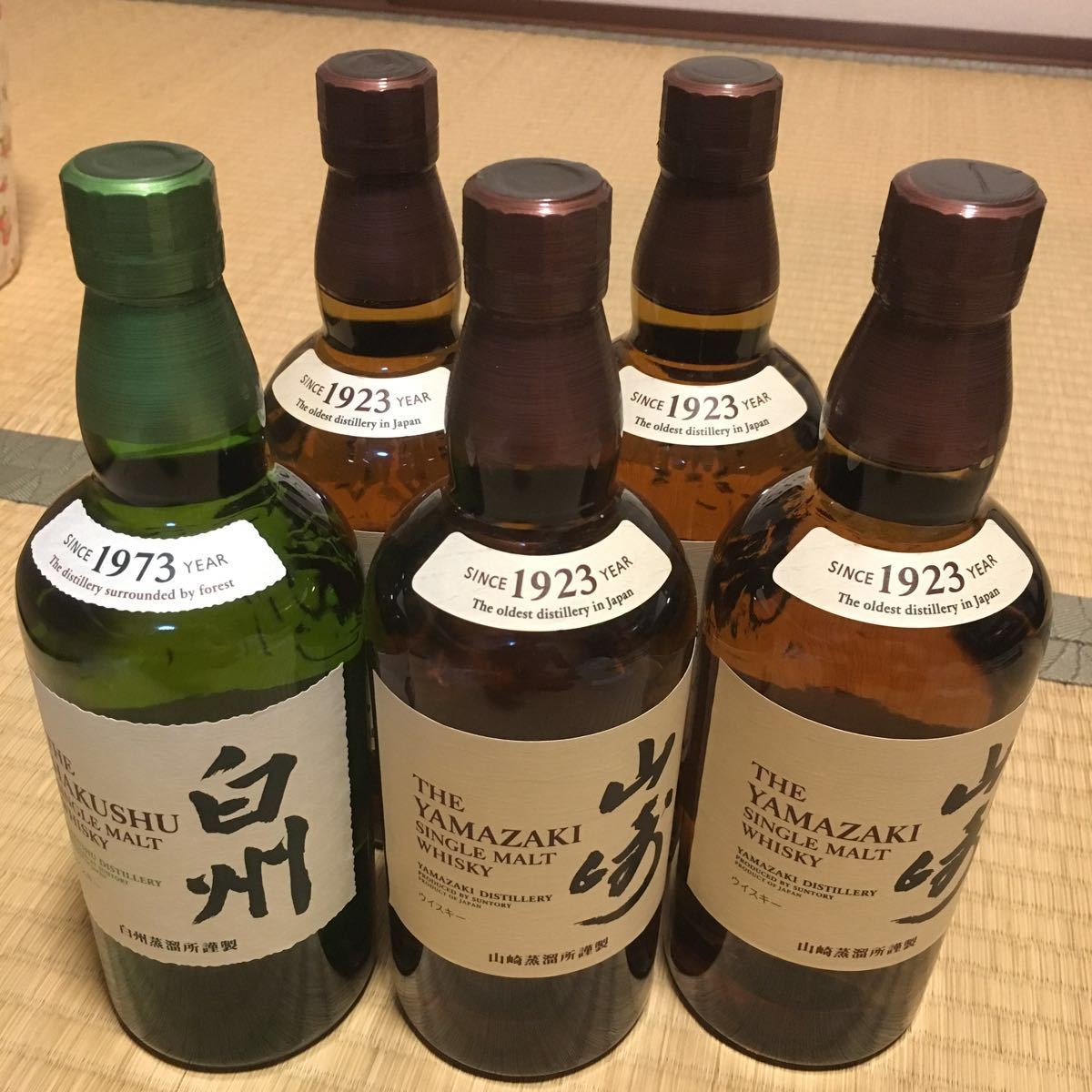 新品未開封白州3本シングルモルト ウイスキー 180ml