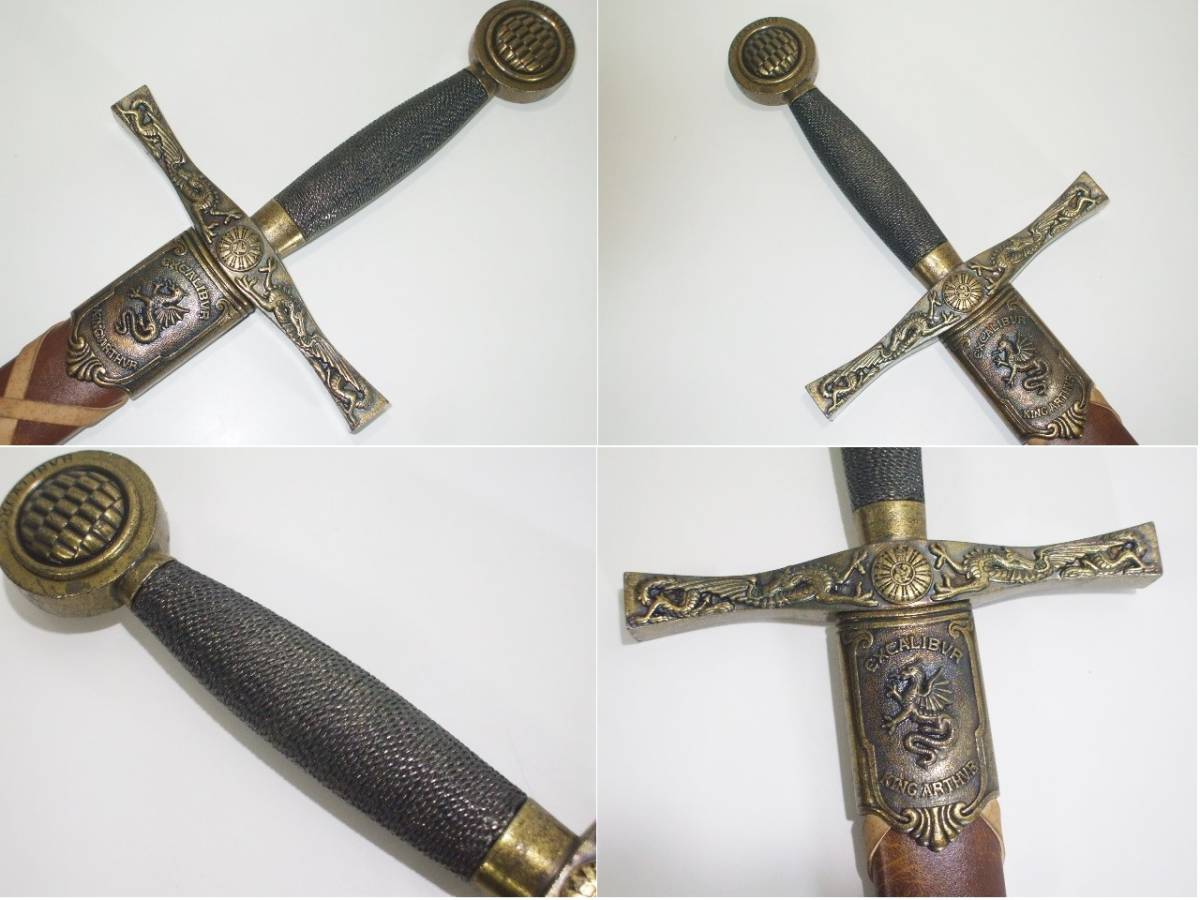 元気堂】DENIX デニックス 西洋剣 ソード アーサー王 エクスカリバー