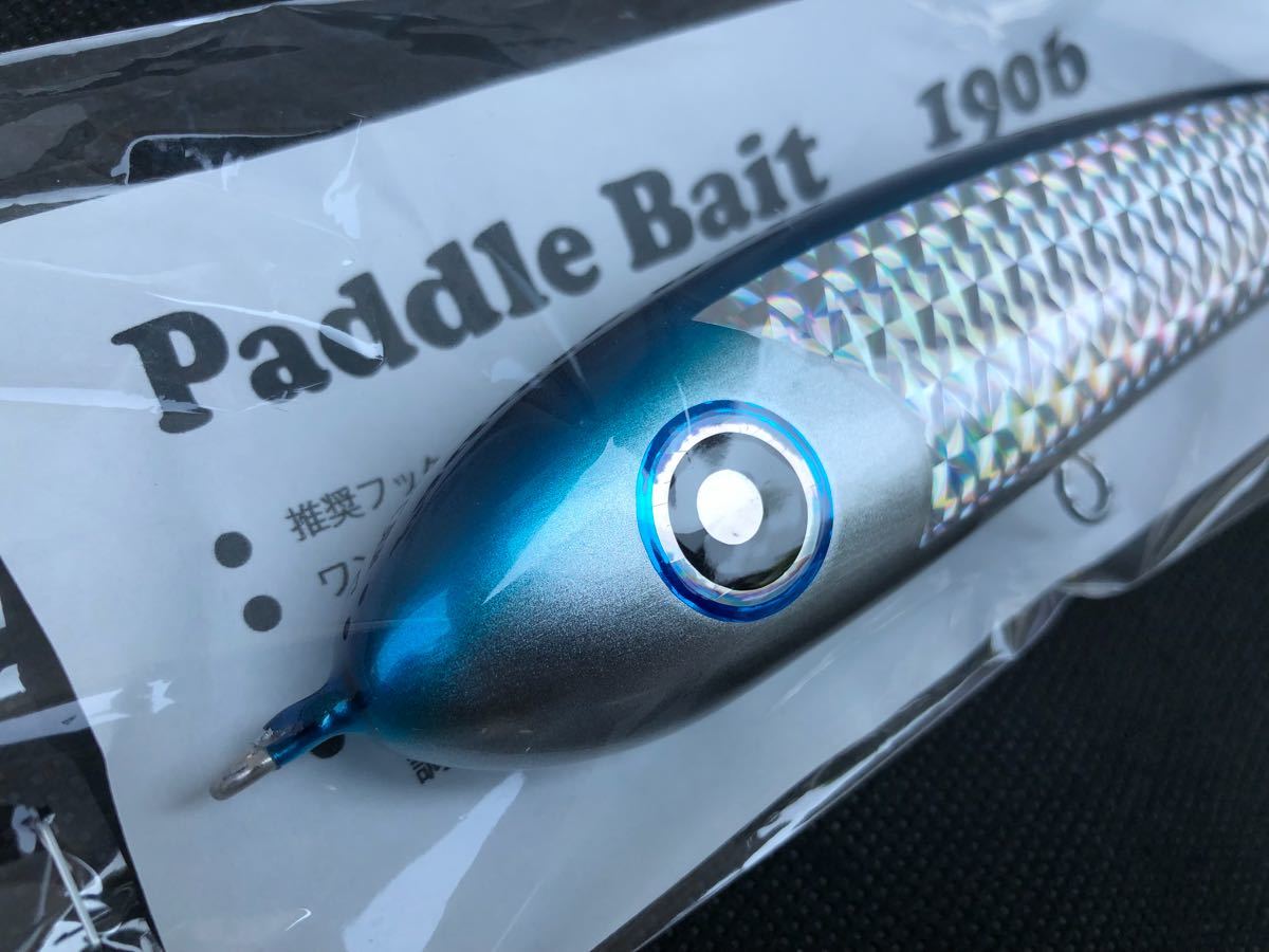 ローカルスタンダード ダイブベイト 190 Local Standard DIVE BAIT