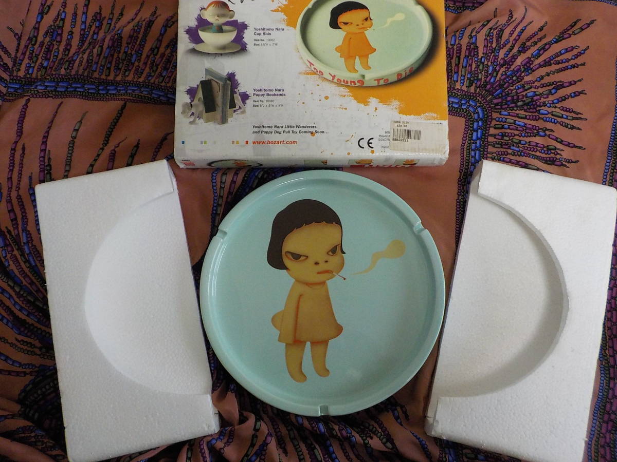 To Young 奈良美智 灰皿 Too Die : DISH Die) Ashtray (Too - ホビー 