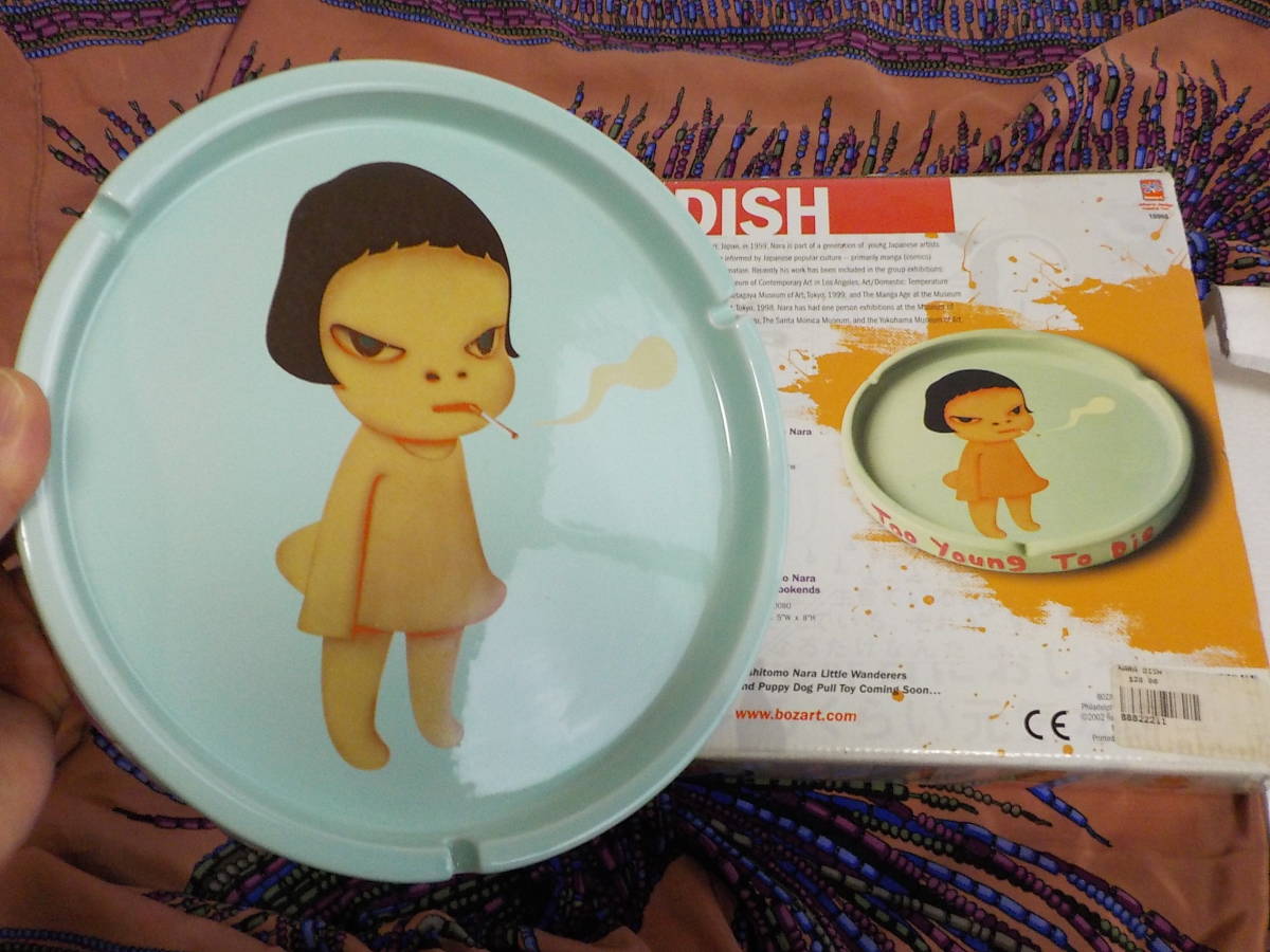 To Young 奈良美智 灰皿 Too Die : DISH Die) Ashtray (Too - ホビー 