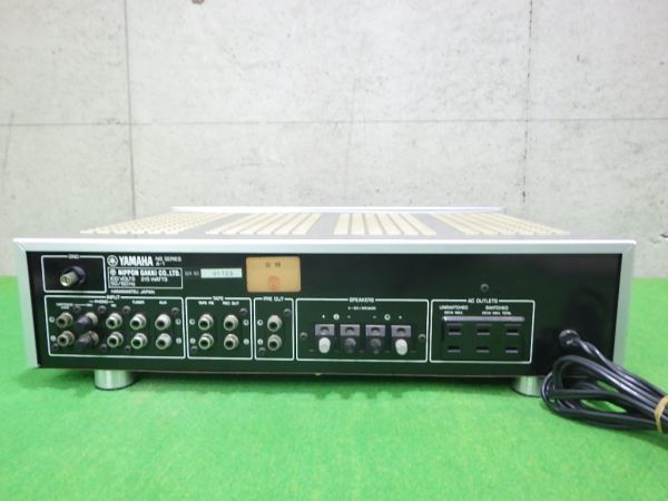 YAMAHA プリメインアンプ A-S501 極美品 リモコン付 動作確認 ヤマハ YAMAHA プリメインアンプ A-S501 極美品 リモコン付 動作確認 ヤマハ