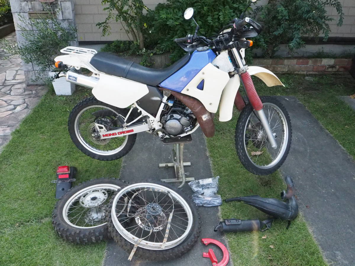 DT125 17F 前後ホイールセット