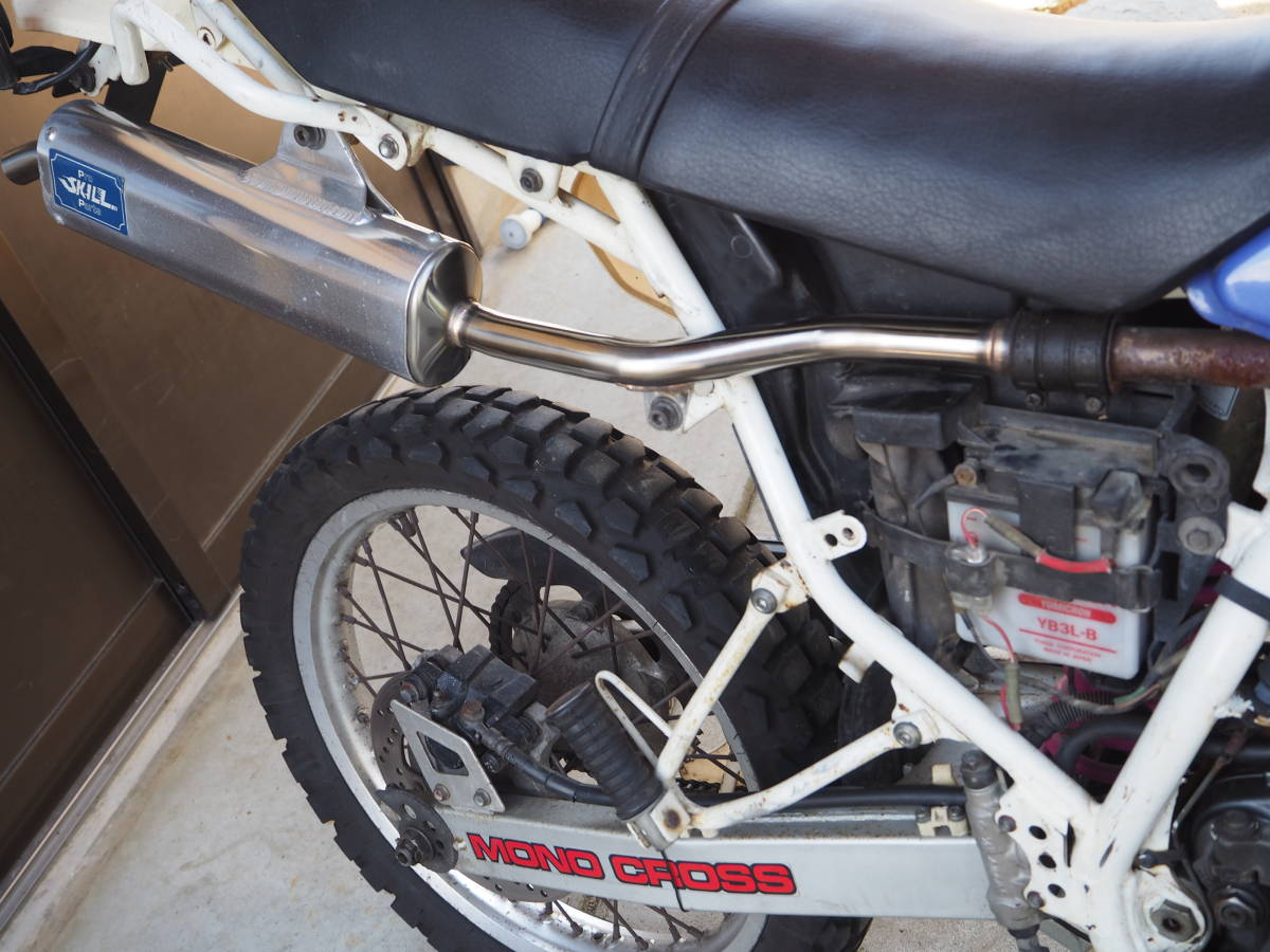 DT125R - 3FW メルカリ | チャンバーとサイレンサ 製 GIANNELLI 用 