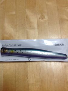 猛闘犬丸のYahoo!オークション(旧ヤフオク!)の相場・価格を見る｜Yahoo