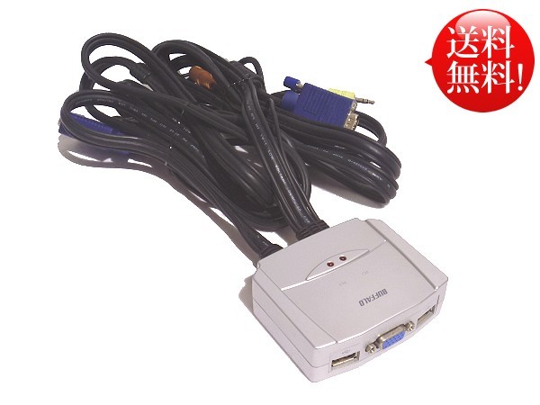 YO 18Jul14★送料無料★BUFFALO BKVMU2A01A パソコン自動切替器 2台切替（ディスプレイ USBキーボード USBマウス スピーカ マイク） パソコン自動切替器（ディスプレイ/キーボード/マウス/スピーカ/マイク）
