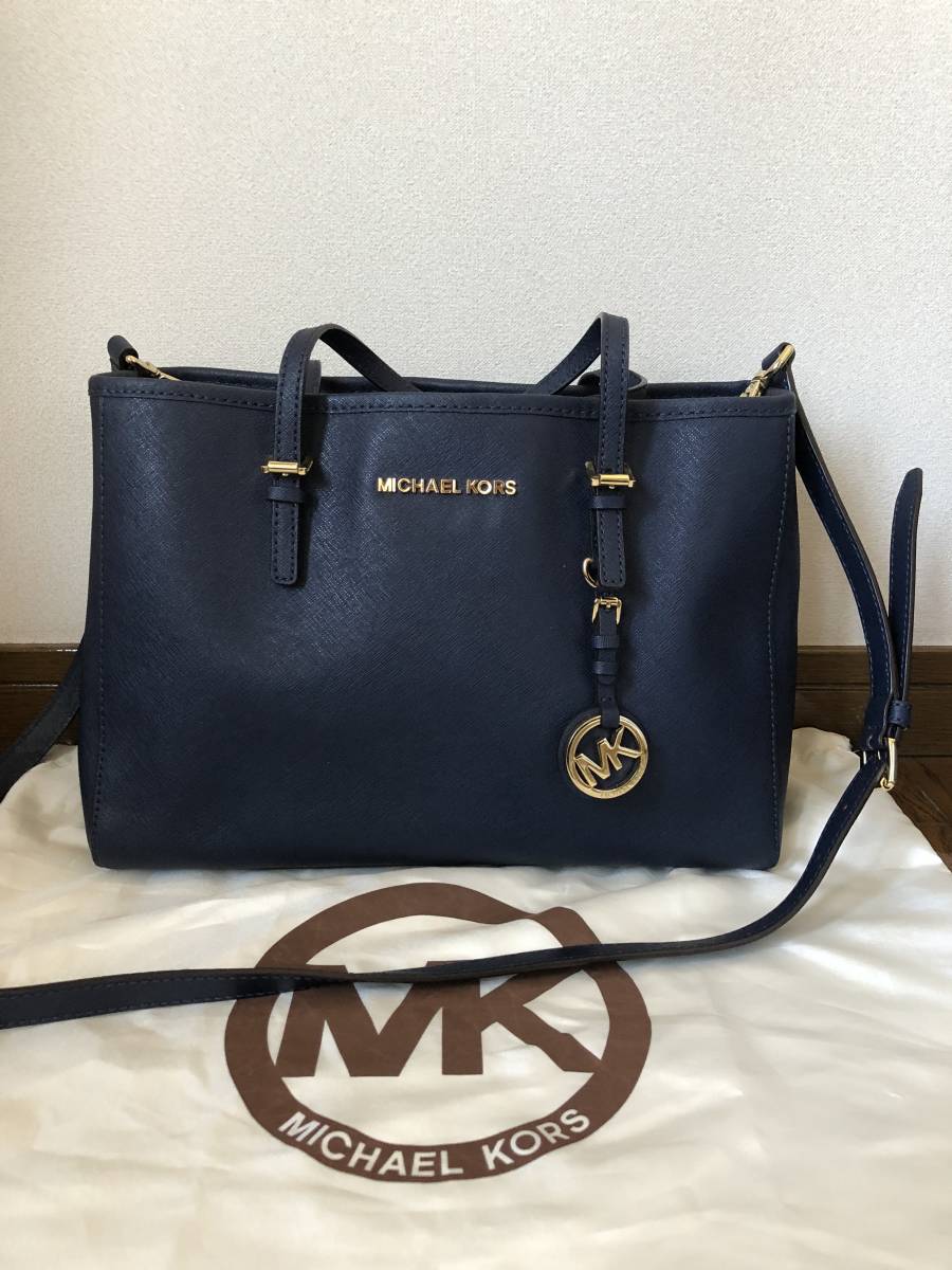 京都 買取 マイケルコース MICHAEL KORS ハンドバッグ ショルダー 
