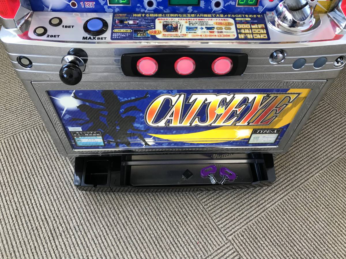 値下げ 4号機 キャッツアイ 4号機 キャッツアイ 不要機付 パチスロ 