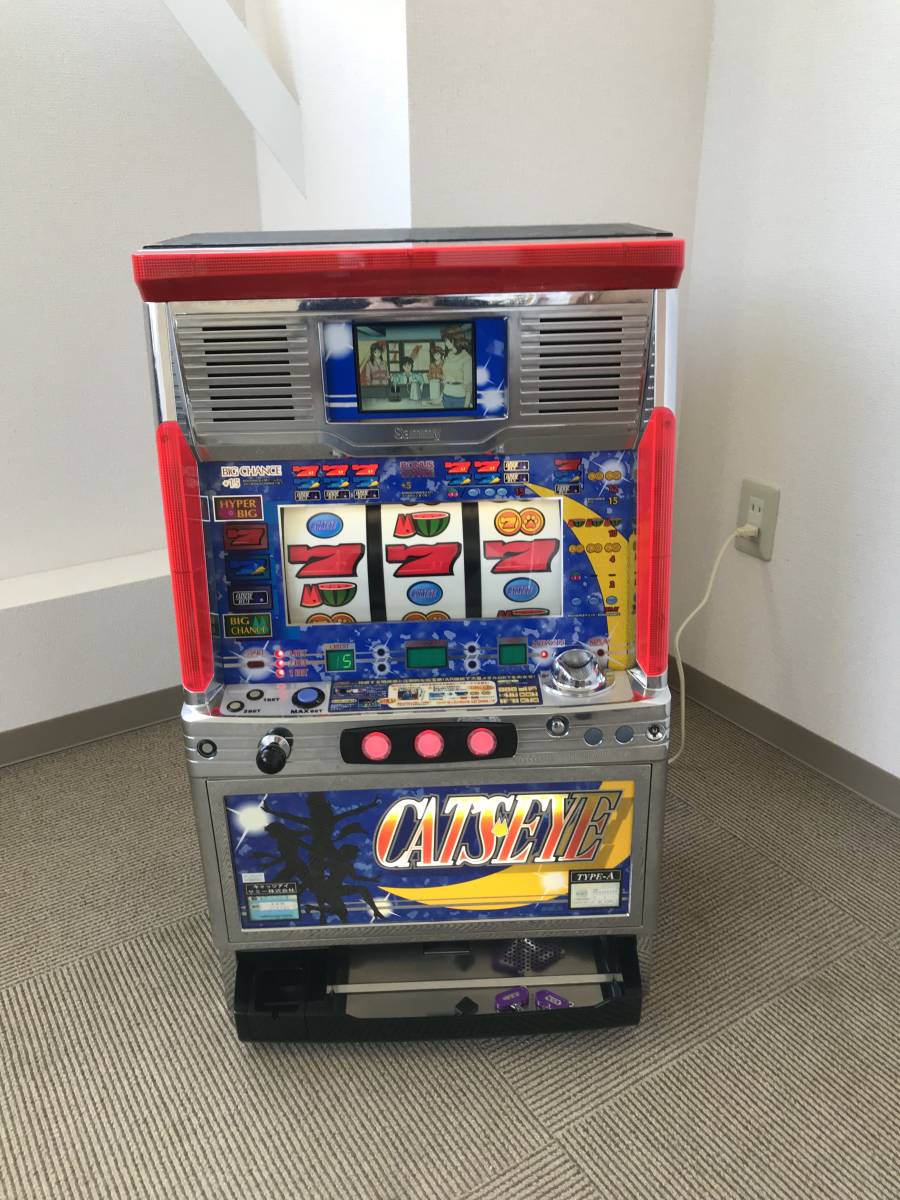 値下げ 4号機 キャッツアイ 4号機 キャッツアイ 不要機付 パチスロ 