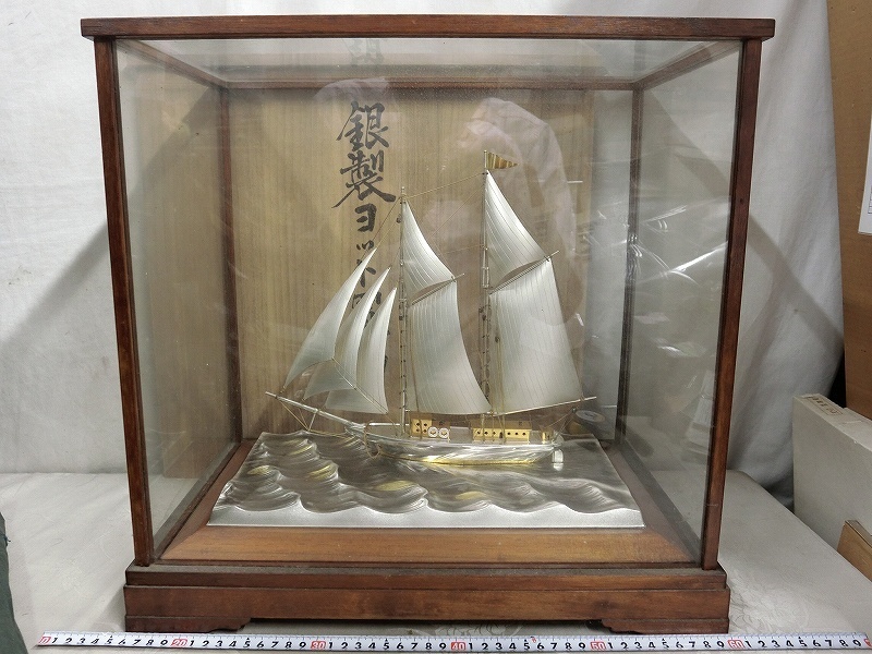 A16425 関工芸 銀製 STERLING960刻印 ヨット模型 426g 置物
