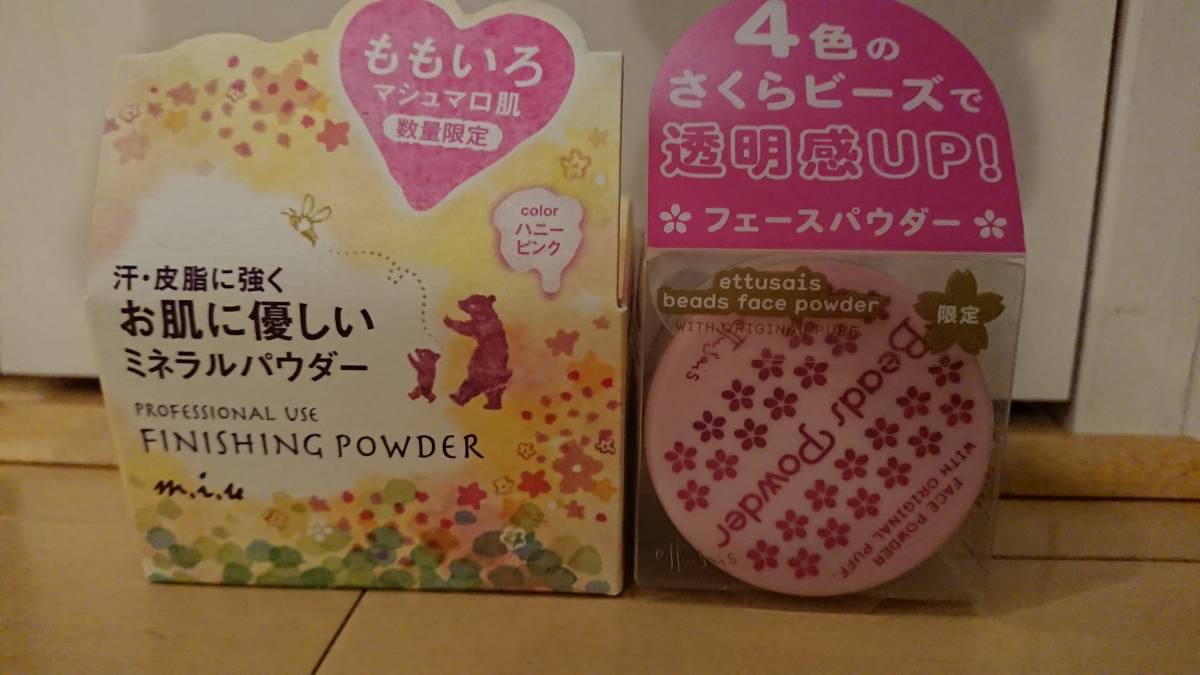 エテュセ さくらビーズフェースパウダー＆ミュウ フィニッシングパウダー_1