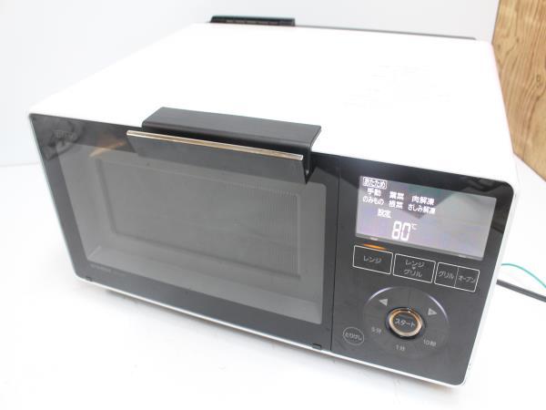 三菱電機 ZITANG ジタング RG-HS1-W オーブンレンジ 三菱レンジグリル 