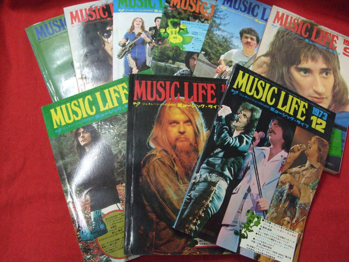 H ミュージックライフ 1972 1973年不揃い9冊 ビートルズ Tレックス ローリングストーンズ ミック ジャガー デヴィッド ボウイ 洋楽 売買されたオークション情報 Yahooの商品情報をアーカイブ公開 オークファン Aucfan Com